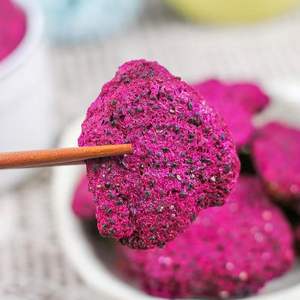 Fruta de dragón liofilizada de alta calidad Pitaya deshidratada fruta liofilizada de fábrica Vietnam precio barato OEM/ODM - Product Image 1