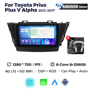 Reproductor de Radio para Auto con Pantalla Táctil Android NaviFly, el Más Reciente, para <span class=keywords><strong>Toyota</strong></span> <span class=keywords><strong>Prius</strong></span> <span class=keywords><strong>Plus</strong></span> V Alpha 2012-2017, Compatible con Control por Voz - Product Image 5