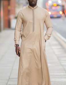 Thobe émirati de luxe de qualité supérieure, couleur sarcelle, Kandura traditionnelle, vêtement arabe élégant, Jubba pour homme, doux et respirant, tenue islamique moderne - Product Image 6