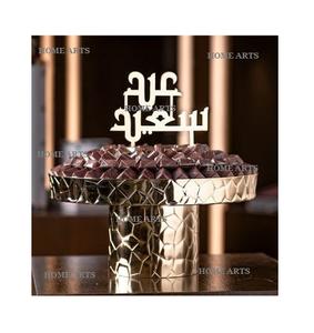 Bol à chocolat couleur or en laiton massif de créateur Bol de service sucré de forme ronde de qualité de luxe pour les meilleures ventes - Product Image 3