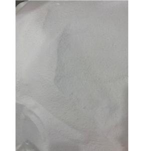 Materia Prima de L-Carnitina Base de Alta Calidad CAS541-15-1 para el Metabolismo Energético y el Soporte Cardiovascular Disponible al Mejor Precio - Product Image 2