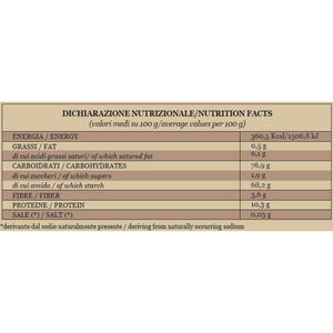 แป้งเซโมลินาข้าวสาลีดูรัมออร์แกนิกคุณภาพพรีเมียม ผลิตในอิตาลี เกรดต่ำ บรรจุถุงกระดาษ 25 กก. สำหรับทำขนมปัง - Product Image 3