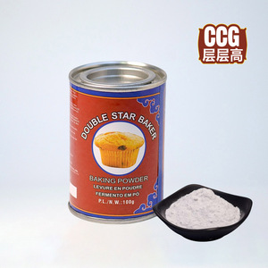 Levure chimique Double Star Baker (type gonflant) 100g pour mélanges de pâtisserie - Indispensable pour des produits de boulangerie délicieux - Durée de conservation de 24 mois - Product Image 2