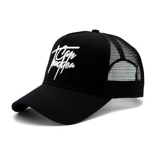 Vente en gros classique Concevez votre propre casquette de camionneur en maille avec broderie 3D logo 5 panneaux mode OEM unisexe de haute qualité - Product Image 6