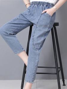 Tendencia Nueva Moda Top Fabricante Nuevo Elegante Venta al por mayor Oversized Mejor Calidad Denim Jeans Unisex - Product Image 2