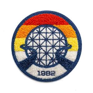 Parches de Chenilla, Encaje de Goma, Parches Bordados Personalizados Termoadhesivos para Ropa y Gorras - Product Image 1