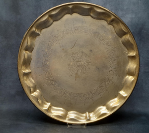 Bandeja de Catering para Restaurantes, Plato Grande de Latón, Bandejas de Servicio de Metal Hechas a Mano, Decoración del Hogar, Decoración de Mesa, Artesanías - Product Image 1