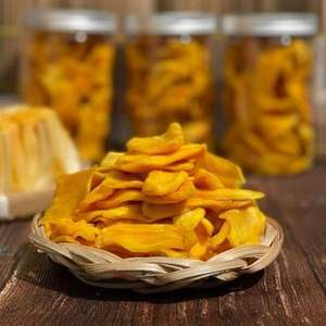 ขนมขนุนนิ่มแบบแห้งตามธรรมชาติผลไม้ที่เกี่ยวข้องกับมะม่วงลายหั่นบางๆจากเวียดนาม - Product Image 4