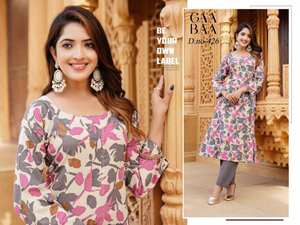 ชุดผ้าฝ้ายปากีสถานพิมพ์ลายแบบยืดหยุ่นแคตตาล็อกแบบเต็มสำหรับใส่ไปงานเลี้ยงลำลอง - Product Image 2