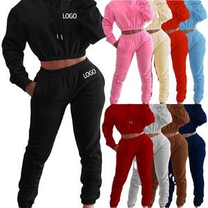 Ensemble de jogging pour femmes en polaire personnalisée, ensemble sweat à capuche et pantalon de survêtement pour femmes, ensemble de pantalons deux pièces 2026 - Product Image 6