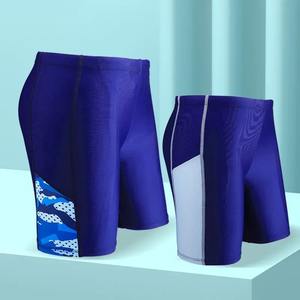 Pantalones cortos deportivos de verano para hombre, pantalones cortos para correr de seda helada de secado rápido, gimnasio, Fitness, baloncesto, patrón sólido antiarrugas PKR282 PKR5,632 - Product Image 1