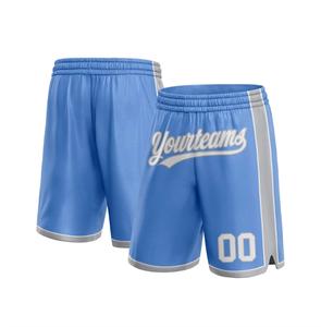 Pantalones cortos de baloncesto de verano transpirables de poliéster 100% para hombre, pantalones cortos deportivos con impresión personalizada al por mayor, opciones de talla grande disponibles - Product Image 6