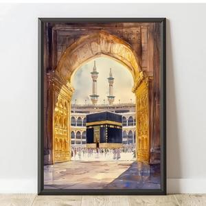 Art mural tendance, affiche islamique, Eid - Ramzan, art mural islamique, calligraphie arabe, affiches, décoration de salon, œuvre d'art - Product Image 2