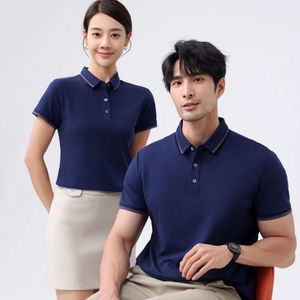 Polo de LICRA de algodón de primera calidad 225GSM Sea Island algodón antibacteriano 5A tela a rayas ajuste Unisex personalizado - Product Image 1