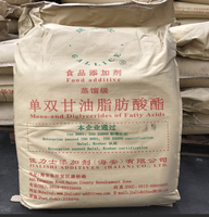 Émulsifiant à 80 mailles de monoglycéride distillé de qualité alimentaire Poudre emballée en vrac Esters d'acide gras de diglycéride Produit d'amidon en stock
