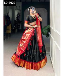 Material de seda Jacquard de estilo indio del Sur con trabajo de tejido Zari Lehenga Choli con trabajo de tejido Zari con borlas Dupatta Set - Product Image 1