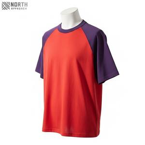 Camiseta de Alta Calidad para Hombre, de Lujo, Personalizada, 100% Algodón, Talla Grande, Cuello Redondo, Estilo Holgado - Product Image 1