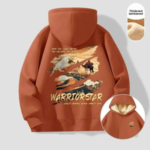 Nueva Sudadera con capucha forrada de lana de estilo chino para hombre, Top cálido de terciopelo de cordero grueso, ropa de calle Nueva para Otoño e Invierno - Product Image 2