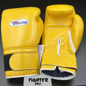 Venta caliente Guantes de boxeo personalizados Diseña tus propios guantes de boxeo - Product Image 2