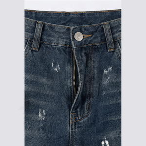Último Diseño al por Mayor, Jeans de Mezclilla Vintage Unisex Personalizados para Hombre, Fabricante de Ropa Urbana, Pantalones Holgados Lavados, Proveedor al por Mayor - Product Image 4