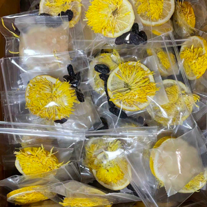 ชาผลไม้อบแห้งจากธรรมชาติ100% สำหรับแต่ละแพ็กเกจชารสชาผสมสลิมมิ่งจากเวียดนาม - Product Image 1