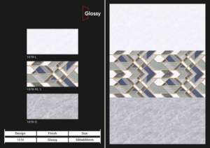 Carreaux muraux en céramique Design Harmony 300x600mm pour salle de bain et cuisine, finition brillante ou mate, texture effet sucre, design mural intérieur luxueux - Product Image 2