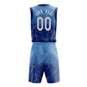 Uniforme de Baloncesto Masculino de la Mejor Calidad, 100% Poliéster, Diseño Personalizable, Talla Grande, Hecho en Pakistán con Nombre de Equipo Personalizable - Product Image 4