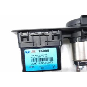 96120-1K000 AUX/USB Presa Hyundai iX20 Series (10>19) - Product Image 3