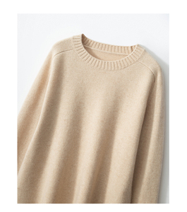 เสื้อสเวตเตอร์ผู้หญิงแบบคอวี ระบายอากาศได้ดี ป้องกันรอยยับ ผลิตตามสั่ง ขายส่ง รับผลิตแบบ OEM สี ขนาด โลโก้ ปรับแต่งได้ คุณภาพพรีเมียม - Product Image 6