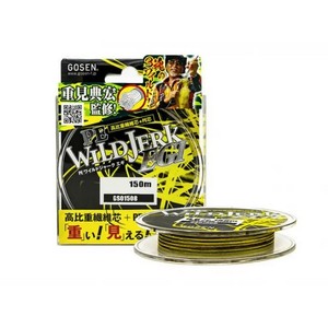 Ligne de pêche GOSEN PE Wildjerk Egi 150-210m (Modèle : 0.5/0.6/0.8) - Product Image 2