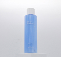 Crème de Nuit Anti-Âge Raffermissante au Collagène, Acide Hyaluronique, Vitamine C, Centella, Niacinamide, Hamamélis et Glycérine 200ml