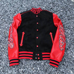 Veste bomber légère en satin brillant pour homme, manches longues, décontractée, zippée, streetwear, tendance, confortable pour tous les jours - Product Image 1