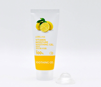 LEBELAGE Gel hydratant éclaircissant anti-âge apaisant sans huile à la vitamine C, à la glycérine et à l'acide hyaluronique pour tous types de peaux |