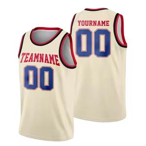 Factory Wholesale Custom Print LOGO Team <b>Basketball</b> Jersey Custom Logo <b>Men</b> <b>Basketball</b> Uniform Team Sports Wear Club Shirts - Product Image 5