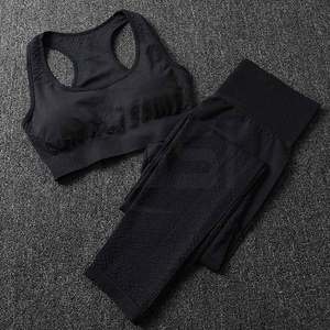 Ensemble de yoga sans couture de haute qualité pour femmes, 2 pièces, vêtements de sport pour la gym - Product Image 3