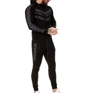 Ensemble de survêtement de sport unisexe, sweat-shirt respirant et pantalon de jogging, tenue décontractée unisexe, sweat-shirt à capuche et pantalon - Product Image 1