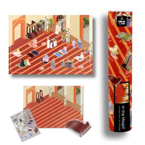 ของขวัญสำหรับเด็กเทศกาลอีสเตอร์และเดือนมะฎอนของอิสลามตกแต่งห้องเด็กศิลปะบนผนังทำจากพีวีซีมาสวิดกันน้ำสติ๊กเกอร์ Takva ใช้ซ้ำได้ - Product Image 6