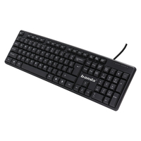 Fabrication chinoise clavier filaire personnalisé arabe arabe ordinateur portable de bureau PC meilleur OEM USB clavier filaire de bureau