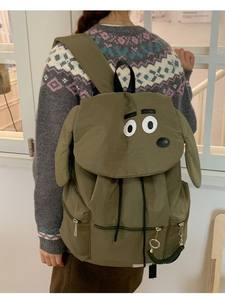 New <b>Drawstring</b> Outdoor Large Capacity Waterproof Lightweight <b>Backpack</b> Cute Cartoon Travel Hiking Laptop Bag For Men Women - Product Image 3