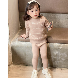 Kids Clothes Cabinet Fast Delivery 100% Wool Woolen Set New Arrival Each One In Opp Bag Vietnam Manufacturer