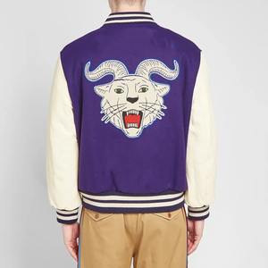 Veste Hommes High Street College Varsity Veste Solide Patch Broderie Lettre Personnalisée Broderie Sherpa Top Col Montant État Neuf - Product Image 2