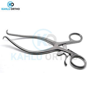 Rétracteurs d'autoformation Rétracteurs Anderson Adson Rétracteurs de chirurgie en gros Instruments chirurgicaux par KAHLU ORTHOPEDIC - Product Image 4