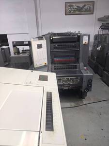 ใช้แผ่นพิมพ์ออฟเซ็ตสีคุณภาพสูง ยี่ห้อ HeidelbergPM52-4 ผลิตในเยอรมนี ปี 2008 สำหรับงานพิมพ์ออฟเซ็ตสี ขนาด A3+A2 พร้อมระบบลดความชื้นด้วยแอลกอฮอล์ - Product Image 4