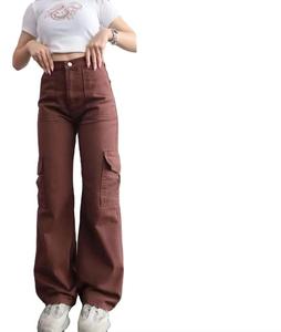 Pantalones vaqueros personalizados de mezclilla lisos ligeros | vaqueros holgados estampados transpirables unisex para el estilo diario - Product Image 3