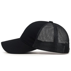 หมวกแก๊ปเบสบอลยูนิเซ็กส์ปรับได้สไตล์วินเทจผ้าฝ้ายฟอกสีพร้อมโลโก้ออกแบบได้ตามต้องการทุกฤดูและผ้าทั่วไป - Product Image 4