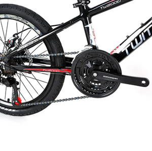 Bicicleta de Montaña para Niños BUY RIGHT de 20 Pulgadas, Azul, de Aleación de Aluminio con Freno de Disco, Pedal Ordinario para Niños y Niñas - Product Image 1