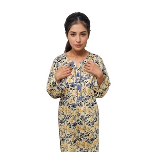 Women's <b>Modest</b> Cotton 2-Piece <b>Set</b> New Traditional Pakistani Clothing Muslim Kameez and Trouser for Summeristani Clothing - Product Image 1