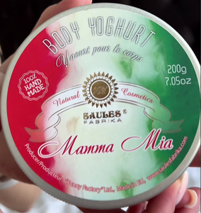 Loción corporal Premium OEM ODM Yogurt al por mayor hidratación profunda calidad herbal vegana vitamina E glicerina europea para piel personal - Product Image 1