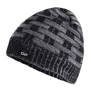 Bonnet d'hiver chaud nouvelle mode multicolore personnalisé Bonnet personnalisé Fabricant personnalisé Prix bon marché Bonnets tricotés - Product Image 4