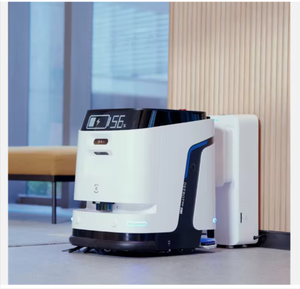 Robot aspirateur professionnel pour le nettoyage commercial avec fonction de lavage pour les hôtels et les hébergements - Product Image 1